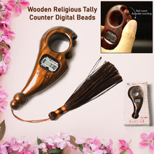 Digital Tasbih/Tasbeeh Digital Tally Counter, Wooden Religious Tally Counter Digital Beads (for Zikr/Naam Jaap)