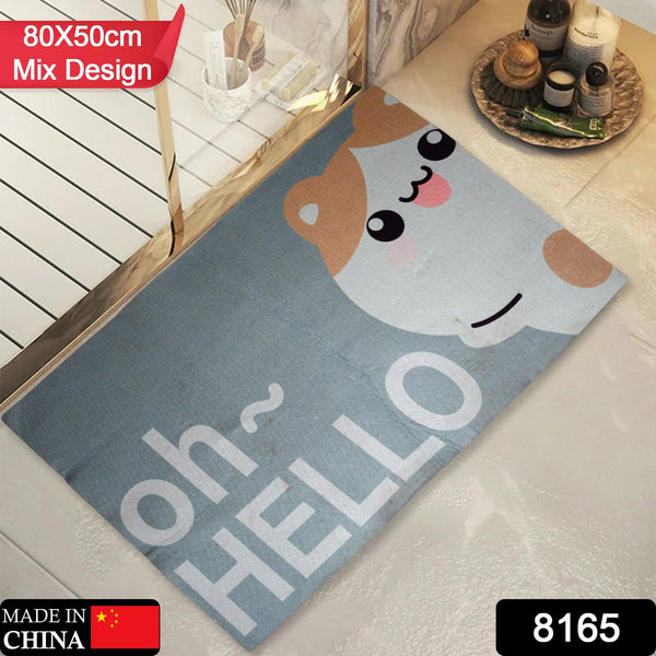 Washable door mat with floral design