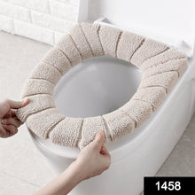 Winter Comfortable Soft Toilet Seat Mat Cover Cushion Plush