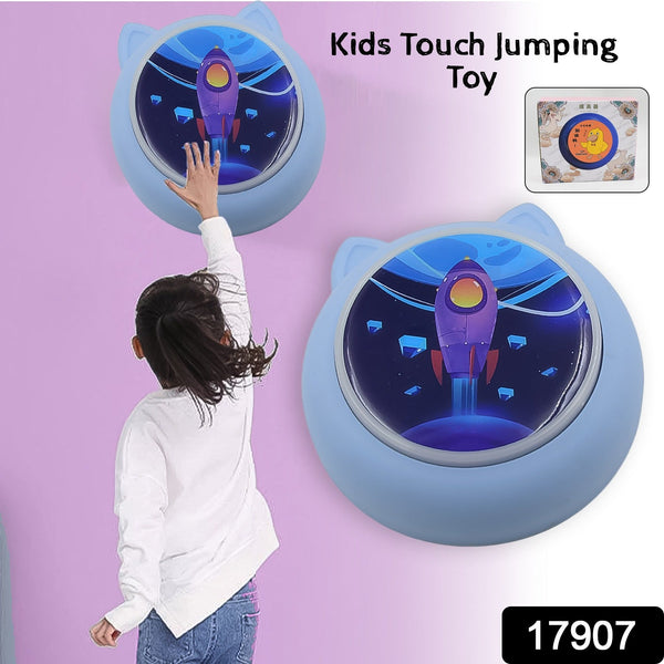 Kids Touch Jumping Toy (1 Pc / Battery Included)